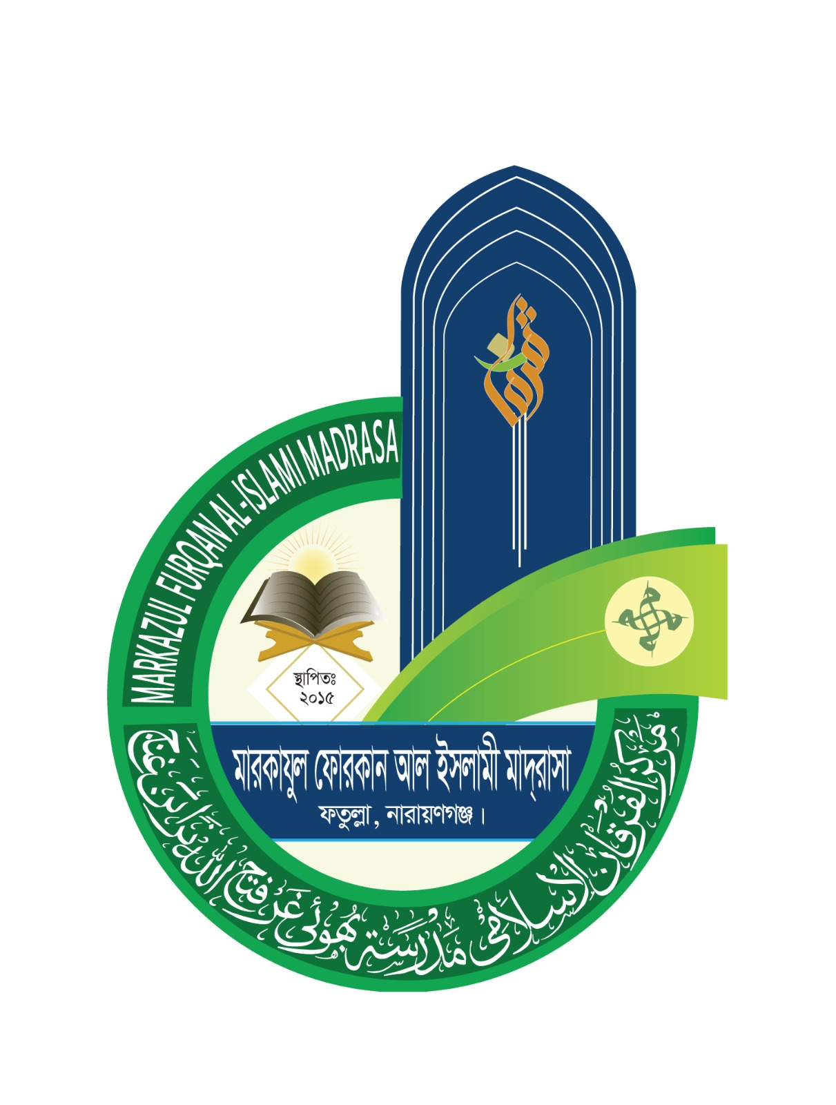 Logo Image